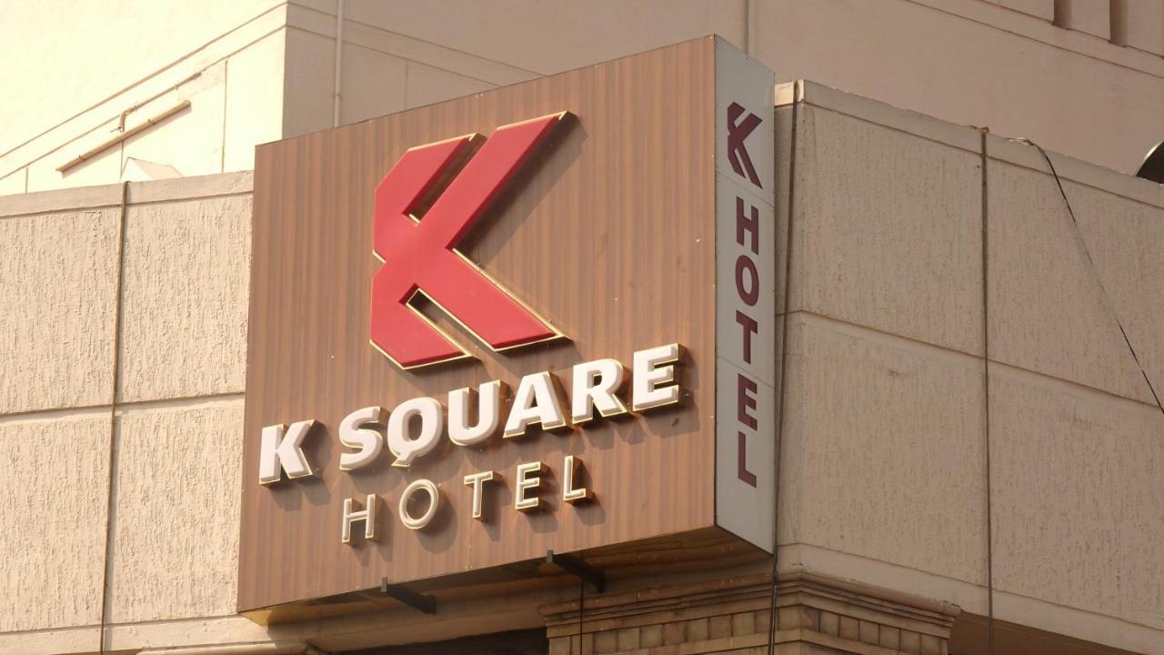 Ksquare Hotel Ченнаї Екстер'єр фото