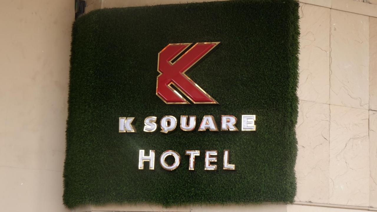 Ksquare Hotel Ченнаї Екстер'єр фото